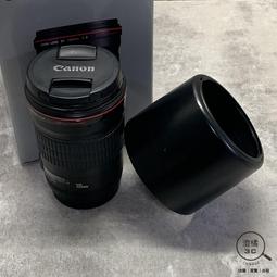 『澄橘』Canon Canonet OL17 G3底片機 銀 二手 無盒裝《歡迎折抵 相機出租 相機租借》A66791 歷史價格詳細信息