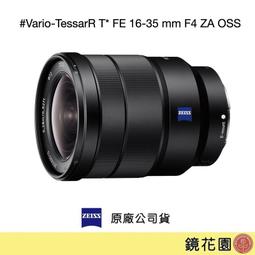 鏡花園【貨況請私】ECOFLOW DELTA 2 戶外儲電設備 行動電源 (商品型號: EFD330) ►公司貨 保固五年 歷史價格詳細信息