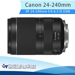 CANON RF 24-240mm F/4-6.3 IS USM 平行輸入-彩盒 歷史價格詳細信息