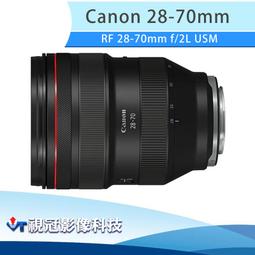 【千代】Canon：佳能 PowerShot SX60 HS數碼相機65倍長焦旋轉屏帶wifi正品 歷史價格詳細信息
