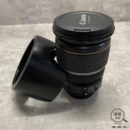 『澄橘』Canon Canonet OL17 G3底片機 銀 二手 無盒裝《歡迎折抵 相機出租 相機租借》A66791 歷史價格詳細信息
