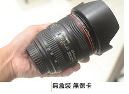 L is for Lion 獅子毛毛觸摸書 歷史價格詳細信息