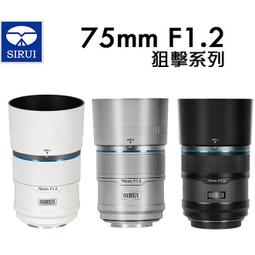 【震博攝影】TAMRON 50-300mm F/4.5-6.3 DiIII VXD變焦鏡頭 (E接環；正成公司貨三年保固) A069~登錄送PIXI EVO小腳架~ 歷史價格詳細信息