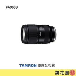 鏡花園【預售】Sony FE PZ 28-135mm F4 G OSS 電動變焦鏡頭 SELP28135G ►公司貨 歷史價格詳細信息
