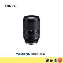 鏡花園【預售】Sony FE PZ 28-135mm F4 G OSS 電動變焦鏡頭 SELP28135G ►公司貨 歷史價格詳細信息