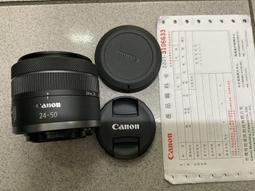 (公司貨保固) 宙斯 Artistic&Co 日本 Dr.Arrivo The Zeus 五代 美容儀 高檔沙龍等級 歷史價格詳細信息