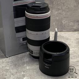 Canon EF 100-400mm F4.5-5.6L IS II USM (平行輸入) 歷史價格詳細信息