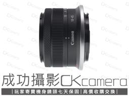 成功攝影 Tamron 28-75mm F2.8 Di III VXD G2 A063 For Sony FE 中古二手 標準變焦鏡 恆定光圈 俊毅公司貨保固中 歷史價格詳細信息