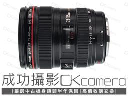 usm中古不鏽鋼電視櫃簡約模塊一體餐邊櫃客廳ins極簡鬥櫃 歷史價格詳細信息