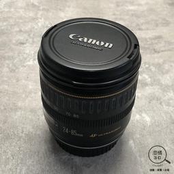 『澄橘』Canon Canonet OL17 G3底片機 銀 二手 無盒裝《歡迎折抵 相機出租 相機租借》A66791 歷史價格詳細信息