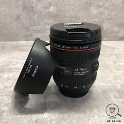 『澄橘』Canon Canonet OL17 G3底片機 銀 二手 無盒裝《歡迎折抵 相機出租 相機租借》A66791 歷史價格詳細信息