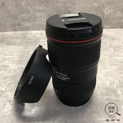 『澄橘』Canon Canonet OL17 G3底片機 銀 二手 無盒裝《歡迎折抵 相機出租 相機租借》A66791 歷史價格詳細信息