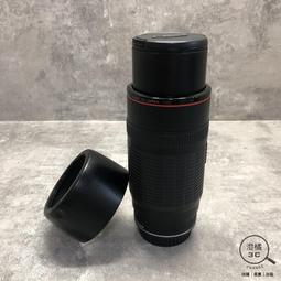 (二手)無頭騎士異聞錄 DRRR!!成田良悟 小說1-13全集 歷史價格詳細信息