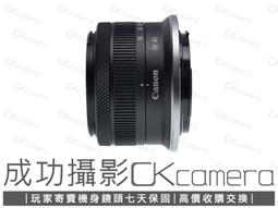 成功攝影 Tamron 28-75mm F2.8 Di III VXD G2 A063 For Sony FE 中古二手 標準變焦鏡 恆定光圈 俊毅公司貨保固中 歷史價格詳細信息