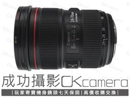 成功攝影 Gopro Hero 9 Black 中古二手 2000萬像素 5K30P 10米防水 8X慢動作 保固七天 歷史價格詳細信息