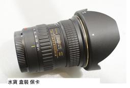 TV116 日本北海道登別市紀念品-登別溫泉地獄谷鬼花火活動 紀念手機螢幕擦拭貼布_B款/可貼、可洗，平板、相機、PSP 歷史價格詳細信息