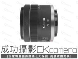 成功攝影 Tamron 28-75mm F2.8 Di III VXD G2 A063 For Sony FE 中古二手 標準變焦鏡 恆定光圈 俊毅公司貨保固中 歷史價格詳細信息