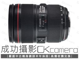 成功攝影 Gopro Hero 9 Black 中古二手 2000萬像素 5K30P 10米防水 8X慢動作 保固七天 歷史價格詳細信息