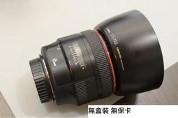 F1-2《好書321KB》對不起,我想你 還有 謝謝你 讓我學會愛/橘子/國內小說網路 歷史價格詳細信息