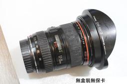 L*新版小郵差包metis east west 不挑人小個子女生背也很好看 郵差雙層空間的設計實在是太實用了 歷史價格詳細信息