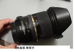 Canko康扣 烘焙造型包裝袋可愛動物/點心開窗分裝紙袋-隨機四入 歷史價格詳細信息