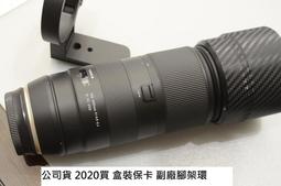 Tamron 100-400mm F4.5-6.3 Di VC USD A035 騰龍(平行輸入)For Nikon#1 歷史價格詳細信息