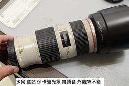 【IS】IS-Q02s 360度旋轉自拍桿架 七段伸縮加長版手機三腳架+補光燈(伸縮桿長104cm/附藍牙遙控器/補光燈) 歷史價格詳細信息