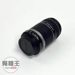 Canon EF-S 55-250mm F4-5.6 IS II 長焦鏡 變焦鏡 歷史價格詳細信息