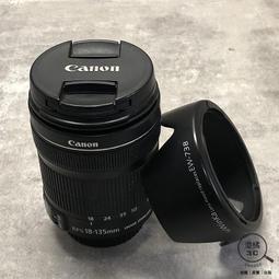 Canon EF-S 18-135mm f3.5-5.6 IS USM 廣角變焦鏡 (平行輸入) 歷史價格詳細信息
