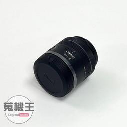 【蒐機王】Canon RF-S 18-45mm F4.5-6.3 IS STM【可用舊3C折抵購買】RD1228-6 歷史價格詳細信息