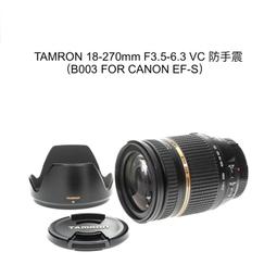 【廖琪琪昭和相機舖】CANON EF-S 55-250mm F4-5.6 IS 防手震 自動對焦 保固一個月 歷史價格詳細信息