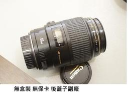 Canon Macro Twin Lite MT-26EX-RT 微距雙邊閃光燈(公司貨) 歷史價格詳細信息