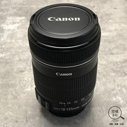 Canon EF-S 18-135mm f3.5-5.6 IS USM 廣角變焦鏡 (平行輸入) 歷史價格詳細信息