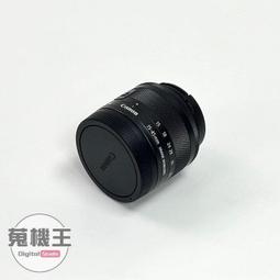 RB1182 雙環 樹枝 繩索 開口戒 戒指｜喵ㄨ MEOWU 歷史價格詳細信息