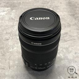 Canon EF-S 18-135mm f3.5-5.6 IS USM 廣角變焦鏡 (平行輸入) 歷史價格詳細信息