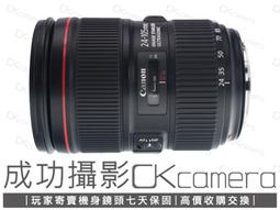 二手保七日Nikon P610 類單眼P610 P7800 HX90V S9900 HX400V HX99 歷史價格詳細信息