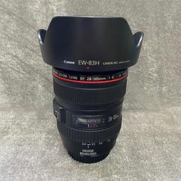 CANON 6D2 6DII 相機包 矽膠套 相機保護套 相機套 相機矽膠套 相機防震套 矽膠保護套 歷史價格詳細信息