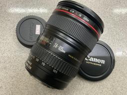 一支發霉的VITACON AUTO 2X TELECONVERTER (FD)鏡頭(有瑕疵的舊品) 歷史價格詳細信息