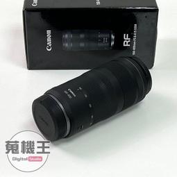 【蒐機王】Canon RF-S 18-45mm F4.5-6.3 IS STM【可用舊3C折抵購買】RD1228-6 歷史價格詳細信息