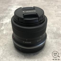 Canon RF-S 3.9mm f/3.5 STM Dual Fisheye 公司貨 歷史價格詳細信息