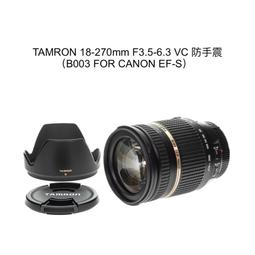 【廖琪琪昭和相機舖】CANON EF-S 55-250mm F4-5.6 IS 防手震 自動對焦 保固一個月 歷史價格詳細信息