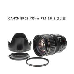 【廖琪琪昭和相機舖】CANON EF 55-200mm F4.5-5.6 II USM 全幅 自動對焦 保固一個月 歷史價格詳細信息