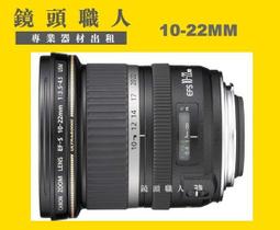 ☆鏡頭職人☆( 攝影機出租 ):: Sony HDR-PJ10 PJ10  微投影功能  附二顆原廠電池 台北 桃園 歷史價格詳細信息