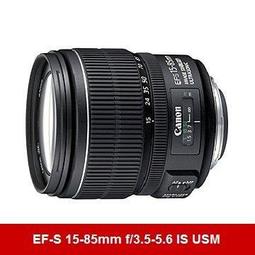 彩色鳥(相機出租 鏡頭出租)Olympus 14-150mm f/4-5.6 旅遊鏡頭+ 9-18mm F4.0-5.6 超廣角 GF1 GF2 GF3 EPL1 EPL2 EPL3 E-PL3 歷史價格詳細信息