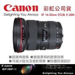 F2 加厚塑料(非市售薄款)高級電吉他/ Bass效果器盒 Case (小型內部尺寸 50x26x9公分) [唐尼樂器] 歷史價格詳細信息