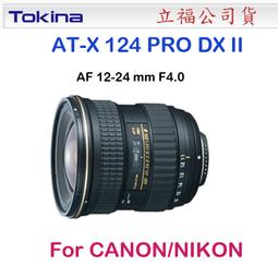 【eYe攝影】Nikon D7000 D7100 D7200 硬式螢幕保護貼 螢幕保護貼 LCD 水晶保護貼 歷史價格詳細信息