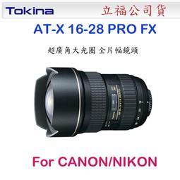 X-16咸豐重寶當十 寶浙當十 咸豐清錢 古錢 古錢幣8145 歷史價格詳細信息