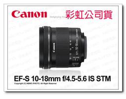 【攝界】現貨 公司貨 Mefoto MK-10 MK10 BENRO 專用 藍芽遙控器 自拍遙控器 手機遙控器 歷史價格詳細信息