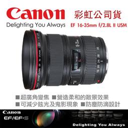 F2 加厚塑料(非市售薄款)高級電吉他/ Bass效果器盒 Case (小型內部尺寸 50x26x9公分) [唐尼樂器] 歷史價格詳細信息