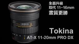 虹星液晶電視驅動板 HX-TV-V59USLCD長板（12+5v) 內置倒屏程序，可幫燒錄配屏線，詳情請看說明 歷史價格詳細信息